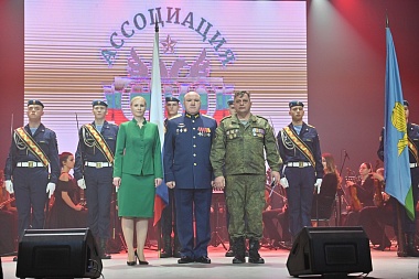 В Рязанской области дали старт Году защитника Отечества