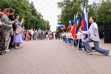 В Лесопарке концерт в День России собрал сотни рязанцев