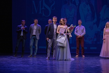 Фоторепортаж: В Рязани в РГРТУ выбрали «Мисс Радиовселенная-2023»