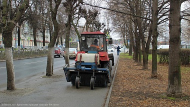 В Рязани продолжается уборка города к 1 мая