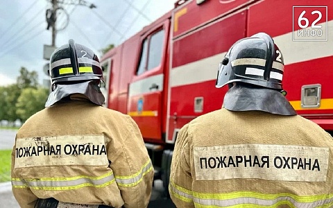 Рязанцев предупредили о высокой пожарной опасности в регионе