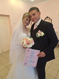 Рязанский ЗАГС показал фото свадеб лета-2024