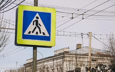 Рязанская Госавтоинспекция 21 ноября проверяет соблюдение ПДД на переходах