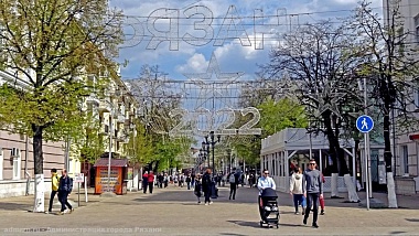 В Рязань во время майских приехали 40 тысяч человек - 62ИНФО В Рязань во время майских приехали 40 тысяч человек