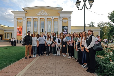 РГУ имени Есенина провёл праздничный концерт для первокурсников 2025 года