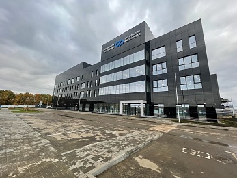 Скопинский завод по переработке плазмы крови обзавёлся вертолётной площадкой