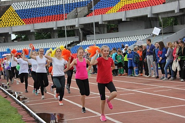Путь к успеху. В Рязани прошёл День здоровья и спорта 