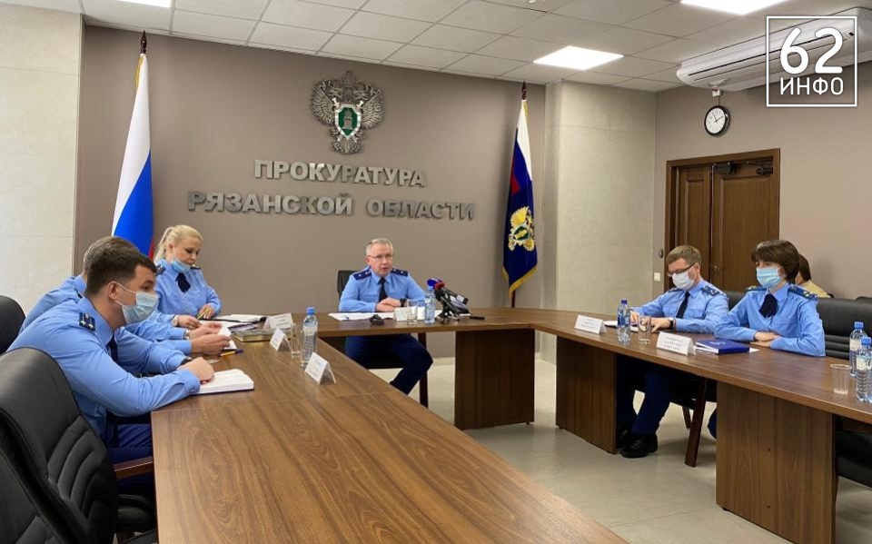 Рязанская прокуратура: около 2/3 уголовных дел в экологии остались нераскрытыми - 62ИНФО Рязанская прокуратура: около 2/3 уголовных дел в экологии остались нераскрытыми - 62ИНФО