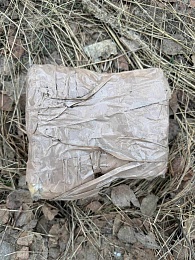 Рязанское УФСБ задержало наркоторговца с поличным