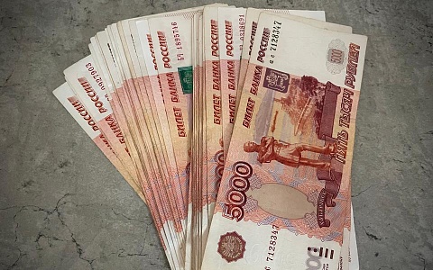 В Рязанской области работнице выплатили компенсацию за неверный расчёт пособия при увольнении