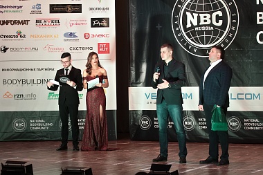 В Рязани выбрали победителей соревнований по бодибилдингу и фитнес-бикини