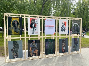 В Рязани у кремля 9 Мая открыли полевую кухню и показали трофейную технику