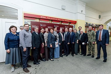 И. о. ректора РГУ Дмитрий Боков возглавил отделение Российского исторического общества