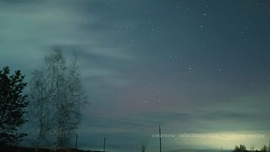 В Милославском районе жители две ночи любовались северным сиянием