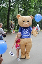 Фото с площадки 62ИНФО на Дне города в ЦПКиО