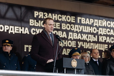 Депутаты гордумы поздравили РВВДКУ имени Маргелова со 107-летием