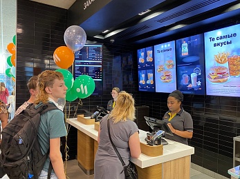 В Рязани торжественно открыли первые рестораны «Вкусно - и точка»