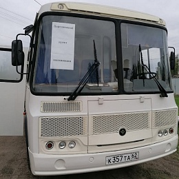 В Сасове можно будет сделать прививку от коронавируса в специальном автобусе