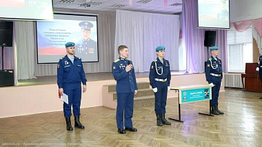 В рязанской школе №58 открыли мемориальную доску офицеру Артёму Прокоповичу