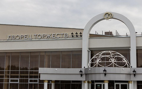 В Рязани возродили традицию чествования юбиляров супружеской жизни В Рязани возродили традицию чествования юбиляров супружеской жизни