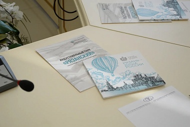 Предприниматели юга России думают о размещении производства на инвестиционных площадках Рязанской области