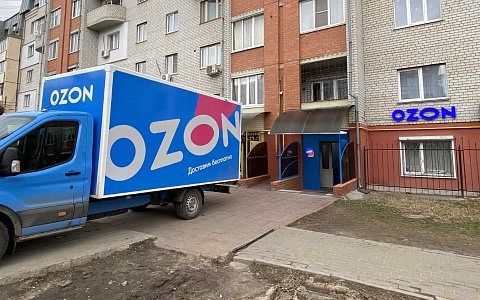 Герман Греф: маркетплейсы из-за своих скидок недоплатили 1,5 трлн рублей налогов