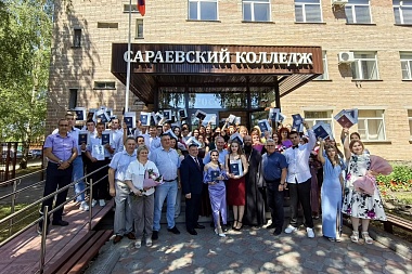 Почти тысяча выпускников рязанских колледжей получили дипломы с отличием