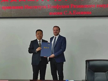 Дмитрий Боков подвел итоги визита в Китай