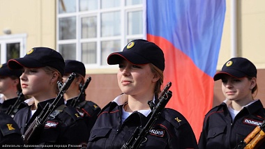 В Рязани присягу приняли 85 первокурсников Рязанского филиала Московского университета МВД