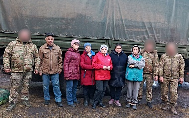 Из Кадома в зону СВО отправили гуманитарную помощь