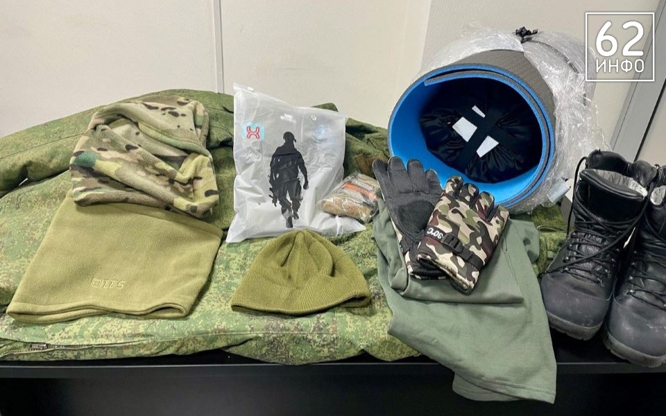 Губернатор Рязанской области Павел Малков встретился с бойцами МОГ - 62ИНФО