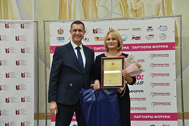 Региональный форум «Материнство: путь к счастью» прошёл в Рязани