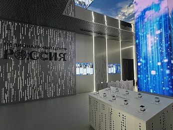 Фоторепортаж: что представит НЦ "Россия" в Рязани