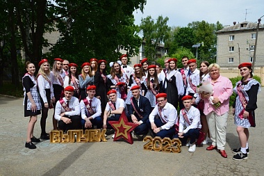 В Рязани школьники отметили последний звонок