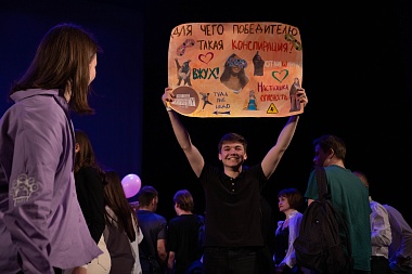 Фоторепортаж: В Рязани в РГРТУ выбрали «Мисс Радиовселенная-2023»