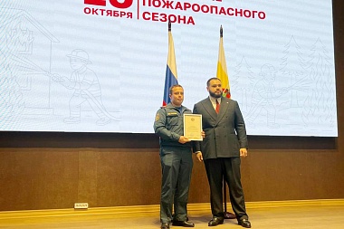 Рязанских пожарных наградили по итогам минувшего летнего сезона