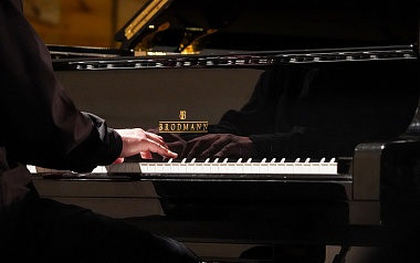 В Рязанской филармонии прошёл фортепианный вечер Юрия Мартынова