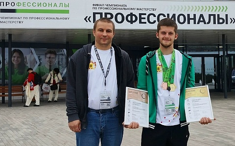 Студент РГАТУ вошел в тройку лучших на чемпионате «Профессионал»