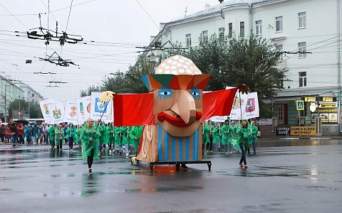 Опубликована программа Форума древних городов в Рязани