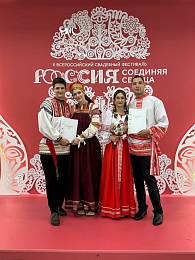 Лето любви: Рязанский ЗАГС показал фотосессии свадеб с июня по август