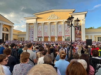 Фоторепортаж: рязанцы отметили День славянской письменности
