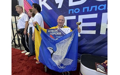Ветеран СВО из Скопина стал победителем «Кубка Героев»