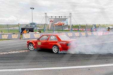 В Рязани стартовали Всероссийские соревнования по дрифту «RDS Europe»