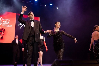  Опубликованы фото победителей "Мисс и мистер Студенчество-2023" в Рязани