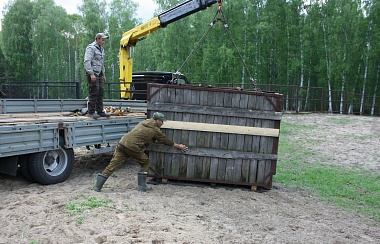 Зубр Мунмеджикстоун переселился в Окский заповедник