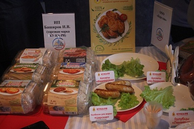 «Пятёрочке» предложили рязанские конфеты, спасский хлеб и фермерские колбасы  - 62ИНФО «Пятёрочке» предложили рязанские конфеты, спасский хлеб и фермерские колбасы