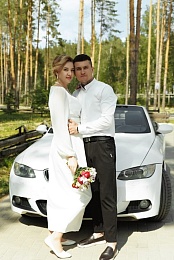 Рязанский ЗАГС показал фото свадеб июня-2024