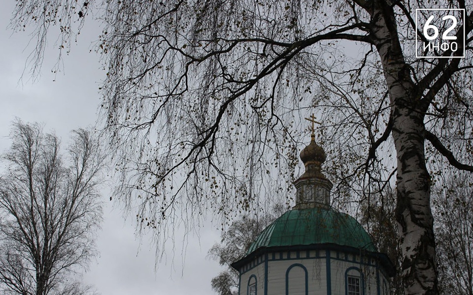 Синоптики обещают дождливое воскресенье в Рязанской области - 62ИНФО Синоптики обещают дождливое воскресенье в Рязанской области - 62ИНФО