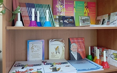 Чучковская детская музыкальная школа получила 4 млн рублей на обновление