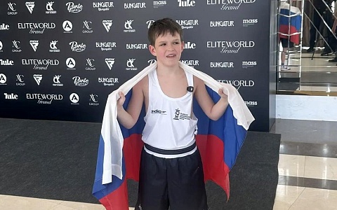 Рязанец Владимир Бочаров занял первое место на Чемпионате Европы по шахбоксу